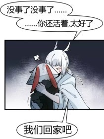 含羞草研究院官网在线